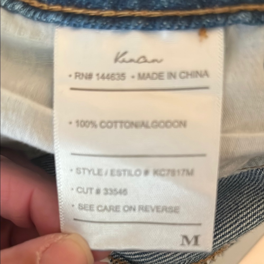 KanCan Distressed Denim Women's Shorts - Picture 4 of 4